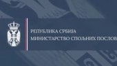 Odgovor više od 300 diplomata i zaposlenih u MSP na današnje anonimno i nepotpisano pismo grupe od 30 diplomata