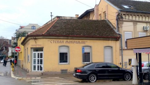 MUZIČKA ŠKOLA: Radionice i promocija povodom Dečje nedelje