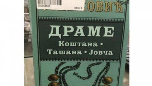 RAZGOVORI NA TEMU: ,,U potrazi za Tašanom“ u biblioteci ,,Bora Stanković“