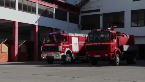 ГОРИ КЛИНИЧКИ ЦЕНТАР ЦРНЕ ГОРЕ: Полиција и ватрогасци на терену