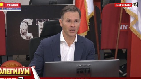 ЦЕЛА ТА ЛИСТА ЈЕ АПСОЛУТНА ПРЕВАРА Мали гост телевизије Информер: Ја појма немам шта је њихова политика