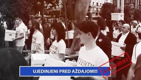 ЛАЖОМЕР: УЈЕДИЊЕНИ ПРЕД АЖДАЈОМ!!! (ВИДЕО)