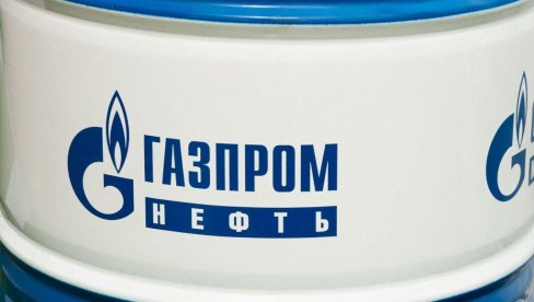 DOK EVROPA POZIVA NA ŠTEDNJU, RUSIJA PUNI GASNI TREZOR DO VRHA: Gasprom oborio istorijski rekord