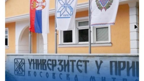 OD KOSOVSKE MITROVICE DO BANJALUKE: Stigla snažna poruka srpskih studenata — „Vaša briga je i naša!“