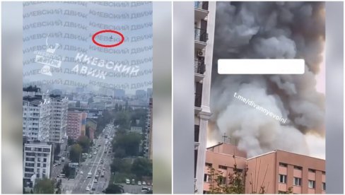 POGLEDAJTE - Protivvazdušna odbrana uništava Kijev: Pojavio se snimak pada rakete u okrugu Obolon (VIDEO)