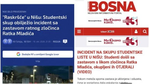 SARAJEVO SLAVI STUDENTSKU LISTU: Konačno se u Srbiji pojavio neko da jasno kaže da je Ratko Mladić zlocinac, a Republika Srpska genocidna