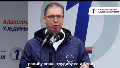 АЛЕКСАНДАР ВУЧИЋ: Хоћу ја да киснем, кад ви киснете (ВИДЕО)