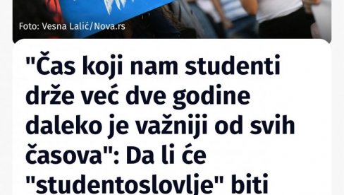 УДАР НА СВЕТОСАВЉЕ! Опозициона Нова подмукло промовише студентословље