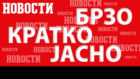 НОВА ПРАВИЛА ЗА ВОЋНЕ СОКОВЕ У СРБИЈИ: Ево шта ће бити са саставом, квалитетом и означавањем