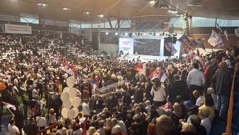 POČEO VELIKI SKUP LISTE UJEDINJENA SRBIJA U ZAJEČARU: Vučić stigao halu, dočekan ovacijama Aco Srbine (FOTO/VIDEO)