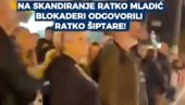БУРНО НА БАНОВОМ БРДУ!  Скандирање „Ратко, шиптаре“ запалило мреже!
