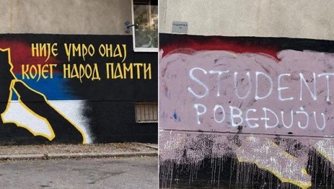 SKANDAL U NIŠU: Prekrečen mural Ratka Mladića, osvanula parola Studenti pobeđuju (FOTO)