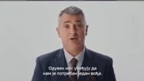 PLAGIJAT SPOTA SAŠE JANKOVIĆA: Studentska lista posle Milovog slogana iskopirala PSG (VIDEO)