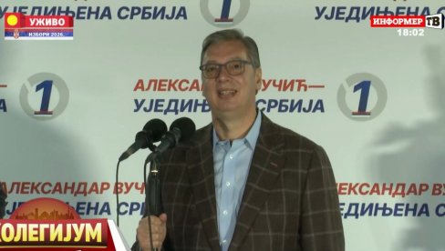 VUČIĆ U ŠAPCU: Veliki broj ljudi na skupu Ujedinjena Srbija (FOTO/VIDEO)