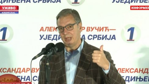 ВУЧИЋ О НОВОЈ БОЛНИЦИ У ШАПЦУ: Биће на понос целе Мачве, улажемо 135 милиона евра!