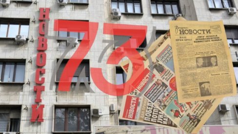 VEČERNJE NOVOSTI DANAS SLAVE 73. ROĐENDAN: Služimo narodu i istini, od prve do poslednje strane
