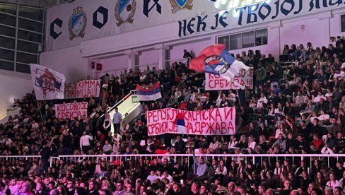 Историјски скуп студената Републике Српске!