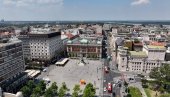JEVANĐELJE PRED POSETIOCIMA: U Narodnom muzeju ovog vikenda