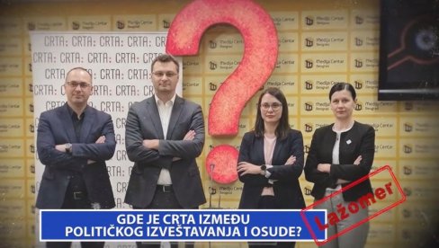 Где је ЦРТА између политичког извештавања и осуде?