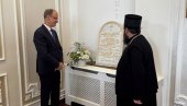 SRBIJA NE ZABORAVLJA SVOJ NAROD: Macut u Dalju poručio da se duhovni i kulturni koreni moraju čuvati (FOTO)