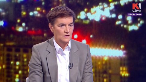 NEPOTIZAM VLADA NA DRŽAVNIM UNIVERZITETIMA Brnabić: Rekli su ne smete da nas pitate ništa