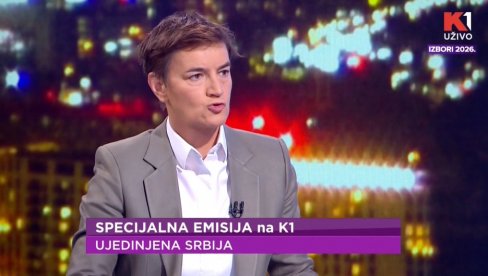 BORE SE ZA MLADOST, A BLOKIRAJU JE Brnabić: Znanje je svakako na listi Aleksandar Vučić - Ujedinjena Srbija