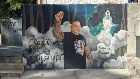 ZLOČIN BEZ KAZNE VEĆ PET GODINA: Ruka pravde još nije stigla ubice LJubiše Mrdaka, radnika obezbeđenja u pošti u Nikšiću