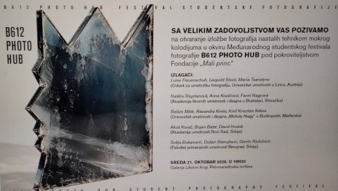 FOTOGRAFIJE NASTALE TEHNIKOM MOKROG KOLODIJUMA: Izložba u Galeriji Likovni krug na Petrovaradinskoj tvrđavi