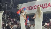 НАРОД ЈЕ ВЕСЕО: Чачак пева (ВИДЕО)