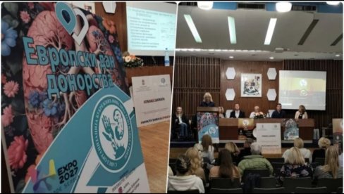 DONORSTVO JE NAJVIŠI ČIN HUMANOSTI! Uz podršku Ministarstva i opštine Voždovac obeležen Evropski dan donorstva i dve decenije SOBIRS-a
