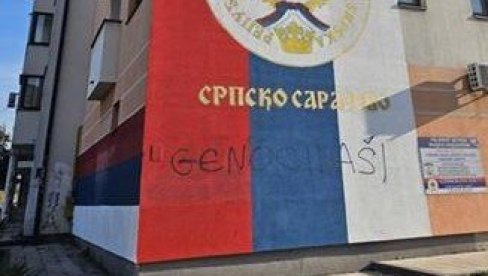 GENOCIDAŠI: Nova poruka mržnje Srbima na muralu trobojke (FOTO)