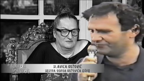 Преминула Гишкина сестра, Славица Божовић