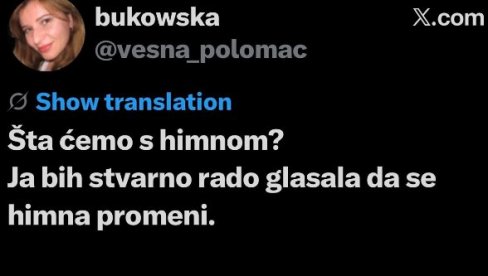 СТУДЕНТСКА ЛИСТА ЗАХТЕВА: Хоћемо другачију химну - Боже правде је превише српска!