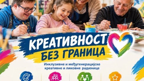 DA SE POVEŽU RAZLIČITE GENERACIJE: Radionice Kreativnost bez granice u Novom Sadu