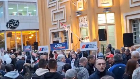 LOZNICA UJEDINJENA DO POBEDE! Cela Srbija miriše na ruzmarin (VIDEO)