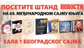 HIT IZDANJA “NOVOSTI” NA SAJMU KNJIGA