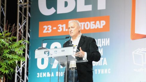 ČITANJE SMIRUJE I HRABRI DUŠU: U Hali 2 svečano otvoreno 69. izdanje Međunarodnog beogradskog sajma knjiga (FOTO)
