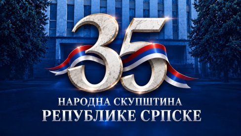 НЕРАСКИДИВЕ ВЕЗЕ СРБИЈЕ И СРПСКЕ Брнабић честитала 35 година од оснивања Народне скупштине Републике Српске