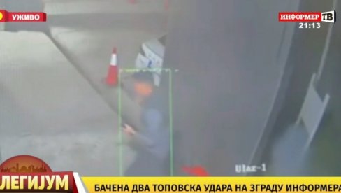 БЛОКАДЕР БАЦИО ТОПОВСКИ УДАР НА ЗГРАДУ ИНФОРМЕРА! Повређен сниматељ - хитно се огласио АНС