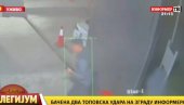 БЛОКАДЕР БАЦИО ТОПОВСКИ УДАР НА ЗГРАДУ ИНФОРМЕРА! Повређен сниматељ - хитно се огласио АНС