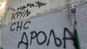 БЛОКАДЕРСКИ ПРИМИТИВИЗАМ И ПОДМУКЛОСТ: Прогањају девојку јер је глумила у споту, породица узнемирена