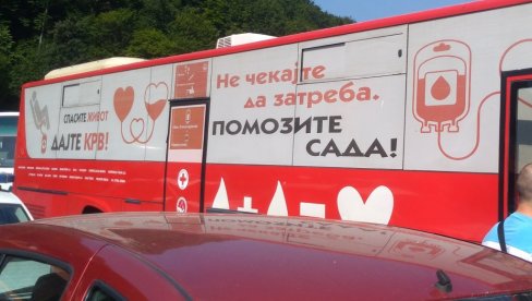 POZIV DAVAOCIMA: U sredu akcija davanja krvi u Petrovcu na Mlavi