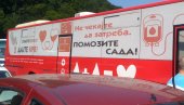 POZIV DAVAOCIMA: U sredu akcija davanja krvi u Petrovcu na Mlavi