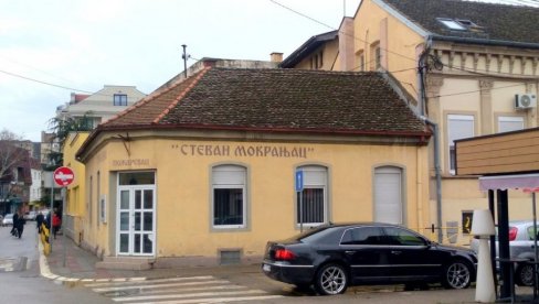 MUZIČKA ŠKOLA U POŽAREVCU: U četvrtak koncert dobrodošlice za đake-prvake