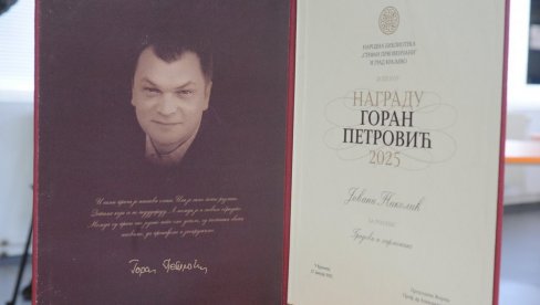 KRAJNJI ROK 1. NOVEMBAR: Konkurs za književnu nagradu „Goran Petrović“