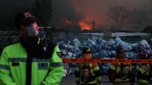 POŽAR U CENTRU SEULA: Vatrogasne ekipe hitno reagovale (FOTO)