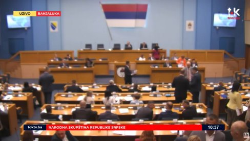 DRAMA U BANJALUCI: Na adresu Narodne skupštine Republike Srpske stigla alarmantna preteća poruka