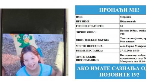 AKTIVIRAN SISTEM PRONAĐI ME: Nestala devojčica (13) kod Niša