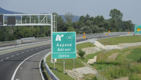 NOVI ROK 30. NOVEMBAR: Produžen tender za brzu saobraćajnicu Kraljevo-Novi Pazar