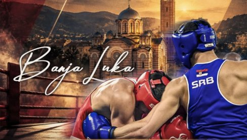 Српски боксери крећу по Златну рукавицу! Седам адута Србије спремно за велики обрачун у Бањој Луци